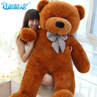 泰迪熊公仔毛绒玩具熊生日礼物女生大号抱抱熊玩偶抱枕布娃娃